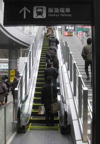 Illustration for article titled It's Hard For Japan To Change Its Escalator Manners